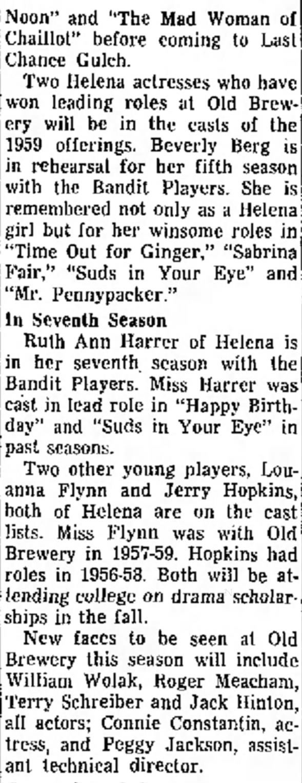 Brewery Theatre 1959 Opener - 5